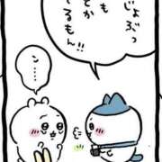 ヒメ日記 2025/09/27 17:47 投稿 はな 新橋Sweets（スウィーツ）