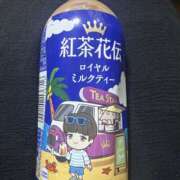 まな 無題 チャーミーママ