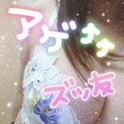 ヒメ日記 2025/09/05 16:03 投稿 ゆめか 池袋サンキュー