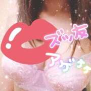 ヒメ日記 2025/09/06 18:02 投稿 ゆめか 池袋サンキュー