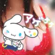 ヒメ日記 2025/09/07 00:02 投稿 ゆめか 池袋サンキュー