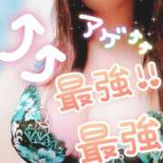 ヒメ日記 2025/09/29 12:04 投稿 ゆめか 池袋サンキュー