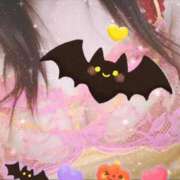 ヒメ日記 2025/10/09 12:42 投稿 ゆめか 池袋サンキュー