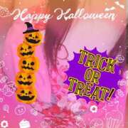 ヒメ日記 2025/10/12 14:12 投稿 ゆめか 池袋サンキュー