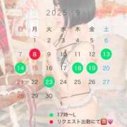 ヒメ日記 2025/09/01 19:32 投稿 らんが ジャパンクラブ富士