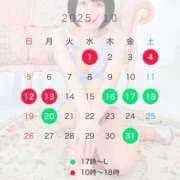 ヒメ日記 2025/09/26 07:03 投稿 らんが ジャパンクラブ富士