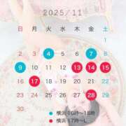 ヒメ日記 2025/10/29 19:02 投稿 らんが ジャパンクラブ富士