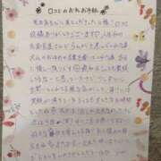 ヒメ日記 2025/10/31 18:55 投稿 らんが ジャパンクラブ富士