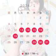 ヒメ日記 2026/01/10 20:32 投稿 らんが ジャパンクラブ富士