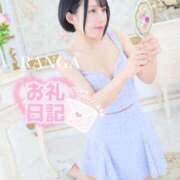 ヒメ日記 2026/01/14 01:02 投稿 らんが ジャパンクラブ富士