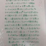 ヒメ日記 2026/01/19 17:22 投稿 らんが ジャパンクラブ富士