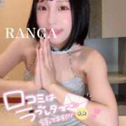 ヒメ日記 2026/02/09 12:42 投稿 らんが ジャパンクラブ富士