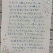 ヒメ日記 2026/02/09 18:52 投稿 らんが ジャパンクラブ富士