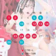 ヒメ日記 2026/03/01 12:49 投稿 らんが ジャパンクラブ富士