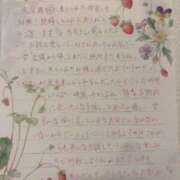 らんが ラブレターありがとう🥹💗 ジャパンクラブ富士