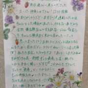 ヒメ日記 2026/03/25 21:02 投稿 らんが ジャパンクラブ富士