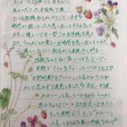 ヒメ日記 2026/04/09 20:16 投稿 らんが ジャパンクラブ富士