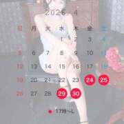 らんが 【お知らせ有】4月後半のシフト🧚‍♂️ ジャパンクラブ富士