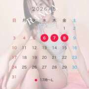 ヒメ日記 2026/05/02 20:47 投稿 らんが ジャパンクラブ富士