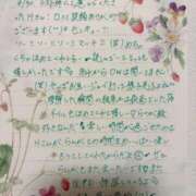 ヒメ日記 2026/05/07 02:52 投稿 らんが ジャパンクラブ富士