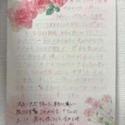 ヒメ日記 2026/05/07 17:42 投稿 らんが ジャパンクラブ富士