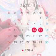 ヒメ日記 2026/05/10 19:27 投稿 らんが ジャパンクラブ富士