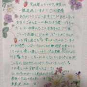 ヒメ日記 2026/05/12 18:52 投稿 らんが ジャパンクラブ富士