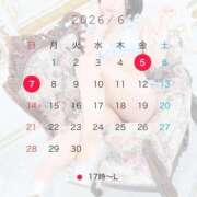 ヒメ日記 2026/05/30 20:12 投稿 らんが ジャパンクラブ富士