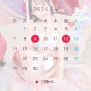 ヒメ日記 2026/06/07 12:42 投稿 らんが ジャパンクラブ富士