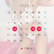 らんが ご参考までに🔞♡ ジャパンクラブ富士