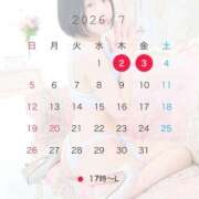 ヒメ日記 2026/07/01 18:16 投稿 らんが ジャパンクラブ富士