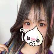 あみ 出勤してます*.+ﾟ 脱がされたい人妻 成田店