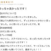 ヒメ日記 2026/02/14 12:24 投稿 キラ Evolution 2nd