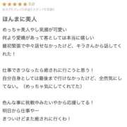 ヒメ日記 2026/06/28 11:57 投稿 キラ Evolution 2nd