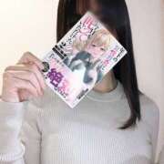 ヒメ日記 2025/12/13 12:14 投稿 直江 Anemone（アネモネ）