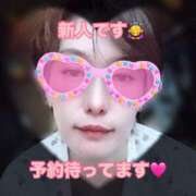 ヒメ日記 2025/07/17 20:47 投稿 めいか 大和人妻城