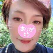 ヒメ日記 2025/07/20 13:58 投稿 めいか 大和人妻城