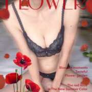 ヒメ日記 2025/07/28 21:05 投稿 めいか 大和人妻城