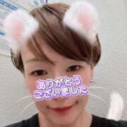 ヒメ日記 2025/07/31 08:02 投稿 めいか 大和人妻城