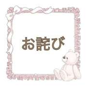 ヒメ日記 2025/08/01 16:50 投稿 めいか 大和人妻城