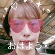 ヒメ日記 2025/08/14 10:15 投稿 めいか 大和人妻城