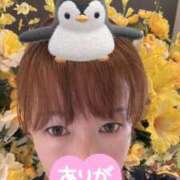 ヒメ日記 2025/08/16 15:03 投稿 めいか 大和人妻城