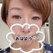 ヒメ日記 2025/09/09 09:30 投稿 めいか 大和人妻城