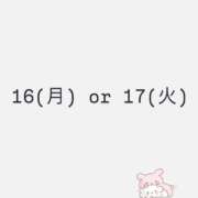 ヒメ日記 2026/02/12 18:20 投稿 ♡いちか♡ 梅田ムチぽよ女学院