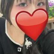 ヒメ日記 2025/09/10 14:51 投稿 るあ 卒業したて。