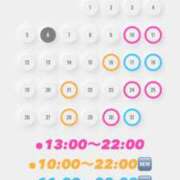 ヒメ日記 2025/10/06 14:20 投稿 カリナ いたずらバニーちゃん