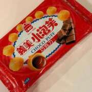 ヒメ日記 2025/10/11 22:50 投稿 カリナ いたずらバニーちゃん