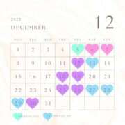 ヒメ日記 2025/12/13 09:20 投稿 カリナ いたずらバニーちゃん