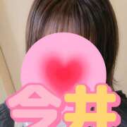 ヒメ日記 2025/08/05 09:30 投稿 今井(いまい) Ageha（あげは）