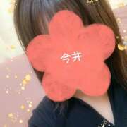 ヒメ日記 2025/08/06 09:33 投稿 今井(いまい) Ageha（あげは）